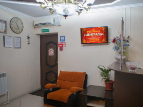Tsentral Hotel