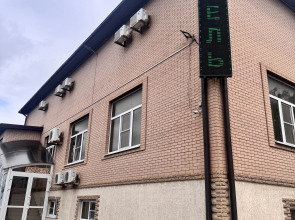 Гостиница уют