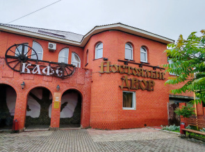 Postoyalyij Dvor Mini-hotel