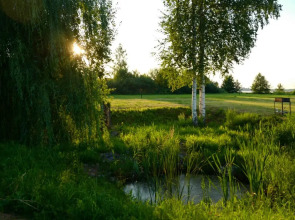 Завидово Резорт