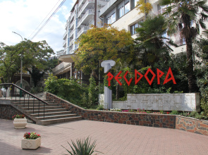 Pension Feodora
