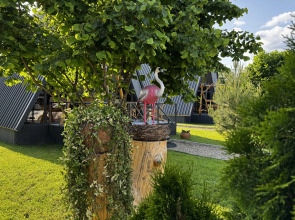 База отдыха Ahouse