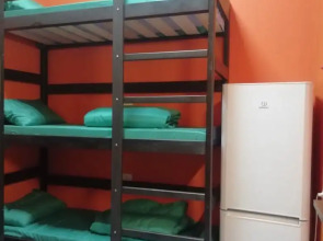 Хостел Вежливый лось на Савёловской