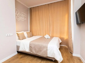 Апартаменты Добрые Cутки 5