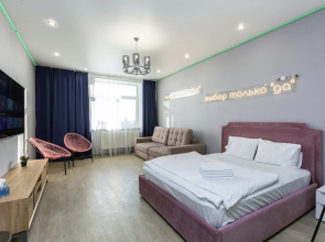 Apartamenty dla Otdyha
