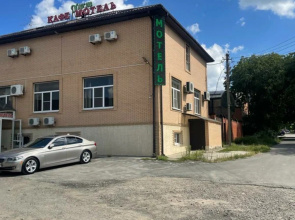 Гостиница уют