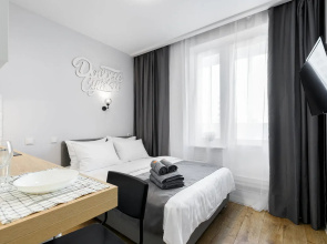 Apartamenty Kompaktnaa Roskos' Studia Dla Cenitelej Komforta