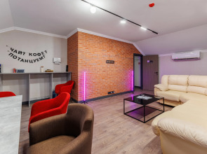 Хостел HohlÆnd