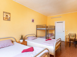 Меблированные комнаты Славянка