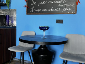 Апартаменты с Сауной Art Life Mini