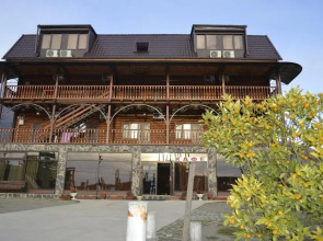 Гостевой Дом Абхазская Усадьба