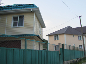 Na Sportivnoy Guest House