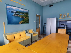 База отдыха ОКЕАН