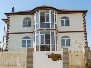 Angel u Morya Guest House