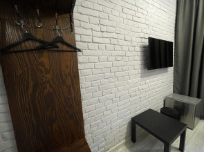 Отель Resident Loft Hotel