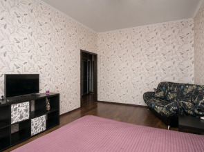 Апартаменты Freedom on Kirova