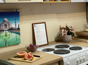 Апартаменты Yousinn Красный 155