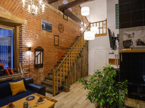 Апартаменты LOFT Холл у Кремля с четырьмя комнатами