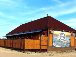 Gostevoj Dom Kovcheg