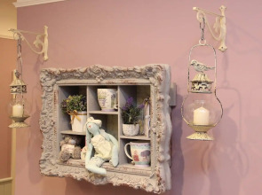 Прованс на Вербовой