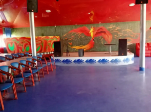 База отдыха Сказка