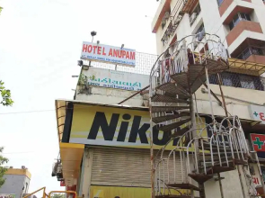 Anupam Hotel