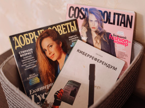 Апартаменты «9 ночей» на Софьи Ковалевской 16 №1