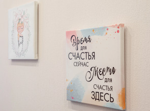 Апартаменты Малый Тишинский Переулок 11/12 (2)