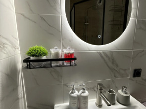 Квартира у Подножья Горы