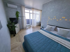 Апартаменты 260 Уютный Дом