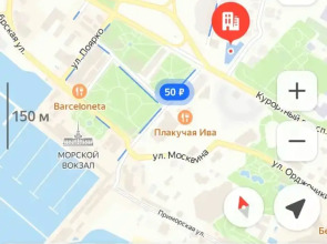 Апартаменты Жк Горка 9