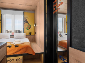 Апартаменты FlatHome24-1022