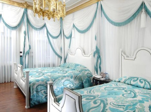 Premist Hotels Sultanahmet