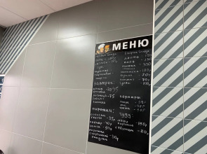 Хостел Привокзальная