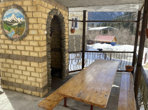 Отель Старый клён