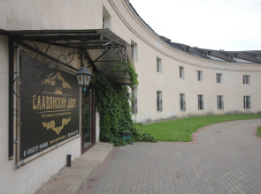 Мини-Отель Славянский Двор