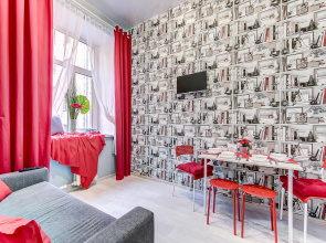 Апартаменты In Big City Kazanskaya Cтудия 3