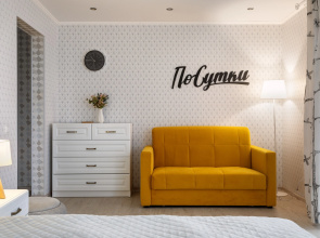 Apartamenty Zamok u Pruda