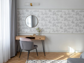 Апартаменты Sands byApartica