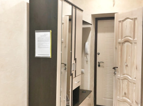 Квартира Центр