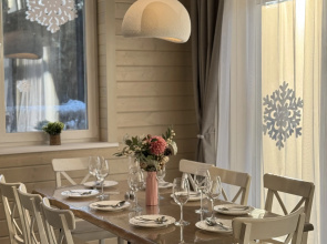 Olivka Home Guest House