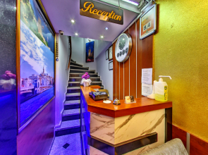 Отель Mara Istanbul