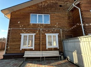 Na Ushayke 2 Guest house