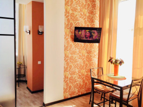 Апартаменты Орандж 1