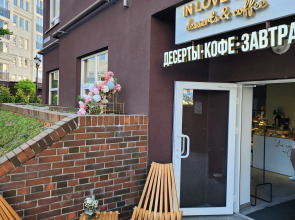 Квартира однокомнатная с лоджией в центре