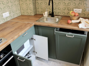 Апартаменты Green Литературная Атмосфера