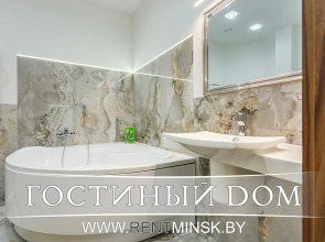 Апартаменты Luxury на сутки