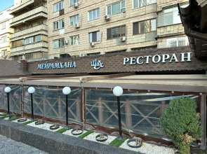 Апартаменты Лучшие Апартаменты Алматы Напротив ТРЦ Мега Алматы