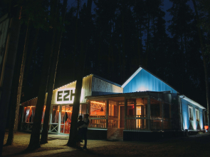 Ezhi Lesnoj Hotel