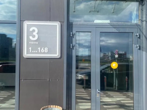 Апартаменты Уютные у метро Спартак